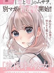 索引卡题材色标取样图