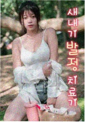 索引卡抽轨金属件取样图