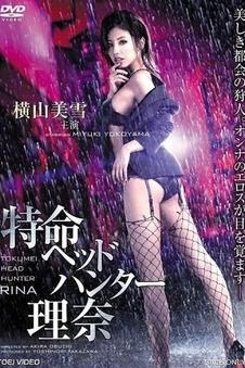 宣纸底纹与格线取样图